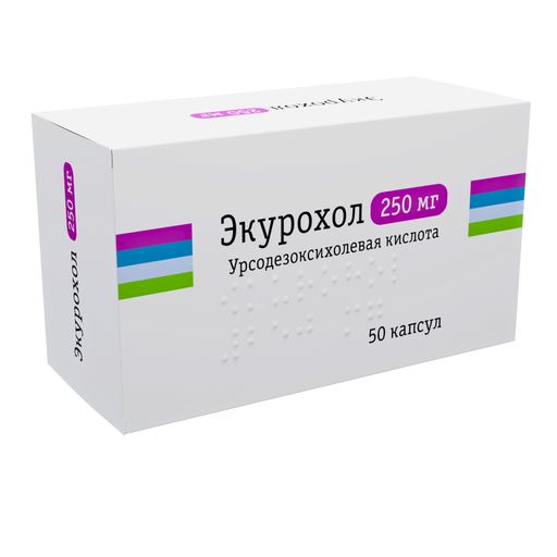 Экурохол, 250 мг, капсулы, 50 шт.