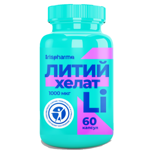 Irispharma Литий хелат, 1000 мкг, капсулы, 60 шт.