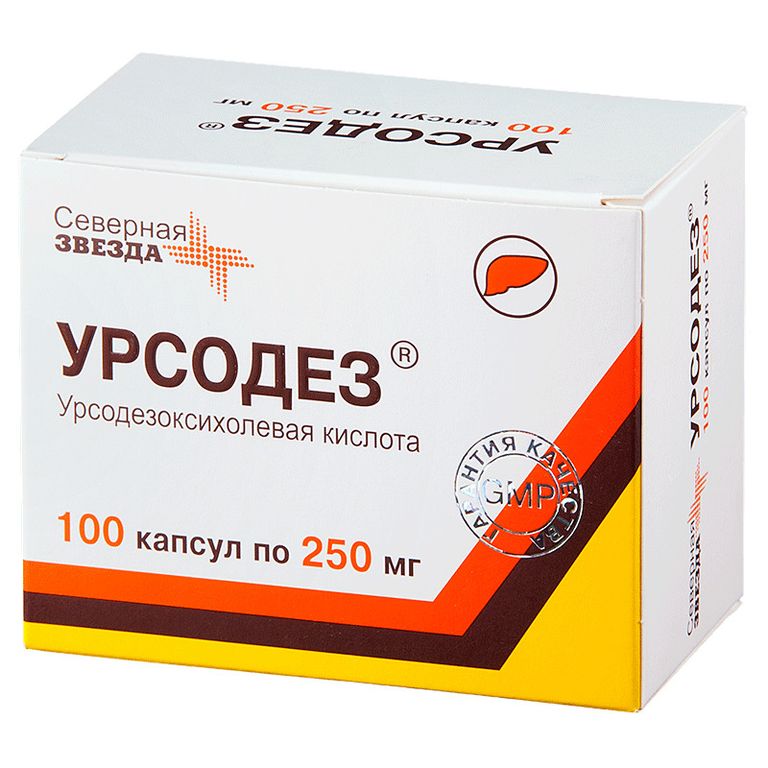 Урдокса, 250 мг, капсулы, 100 шт.  по цене от 1265 руб. в Ханты .